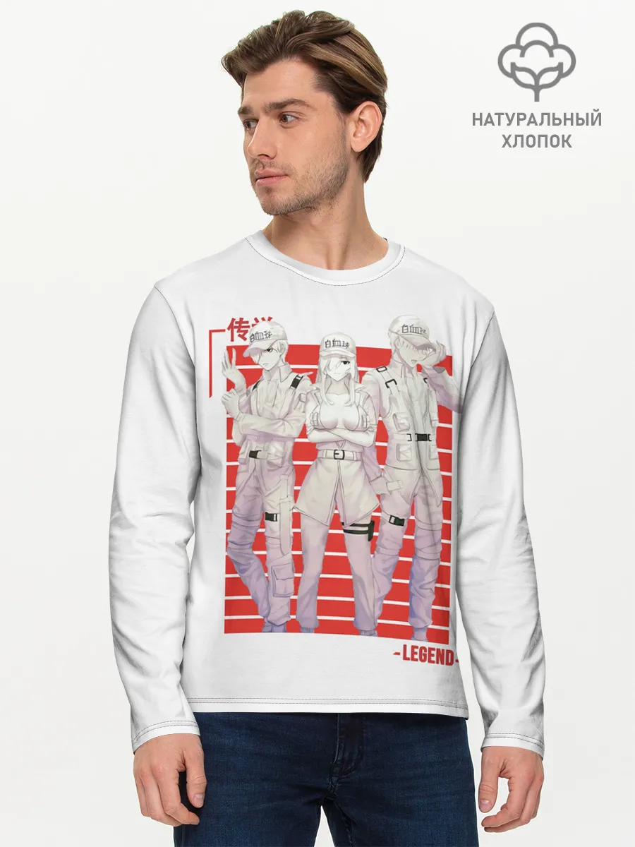 Мужской лонгслив базовый / Команда клеток