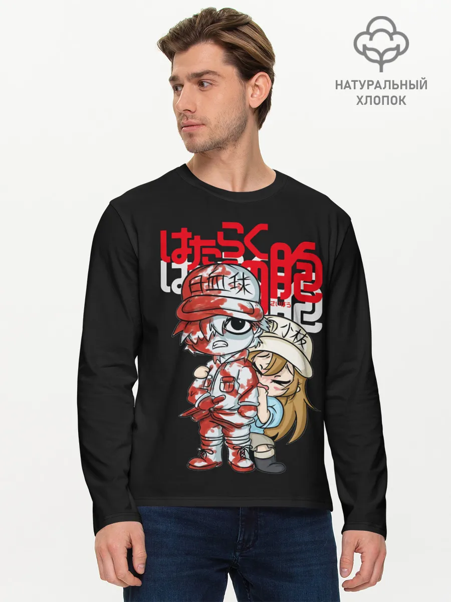 Мужской лонгслив базовый / Клетки в крови