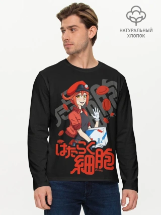 Мужской лонгслив базовый / Эритроцит