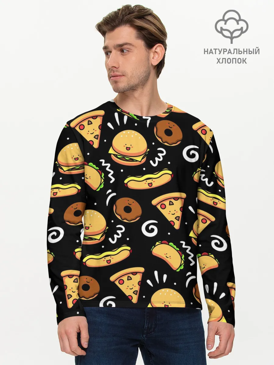 Мужской лонгслив базовый / Фастфуд