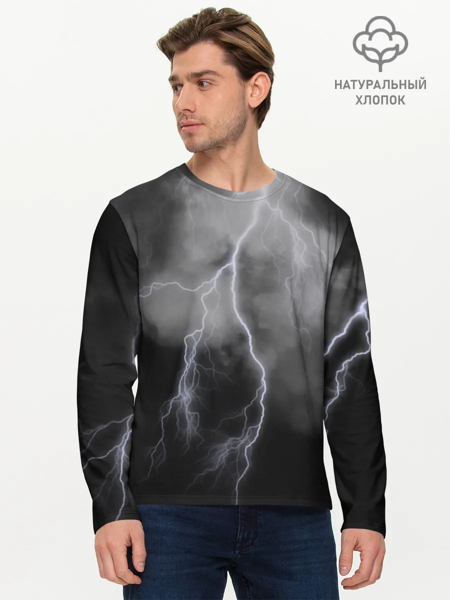 Мужской лонгслив базовый / гроза