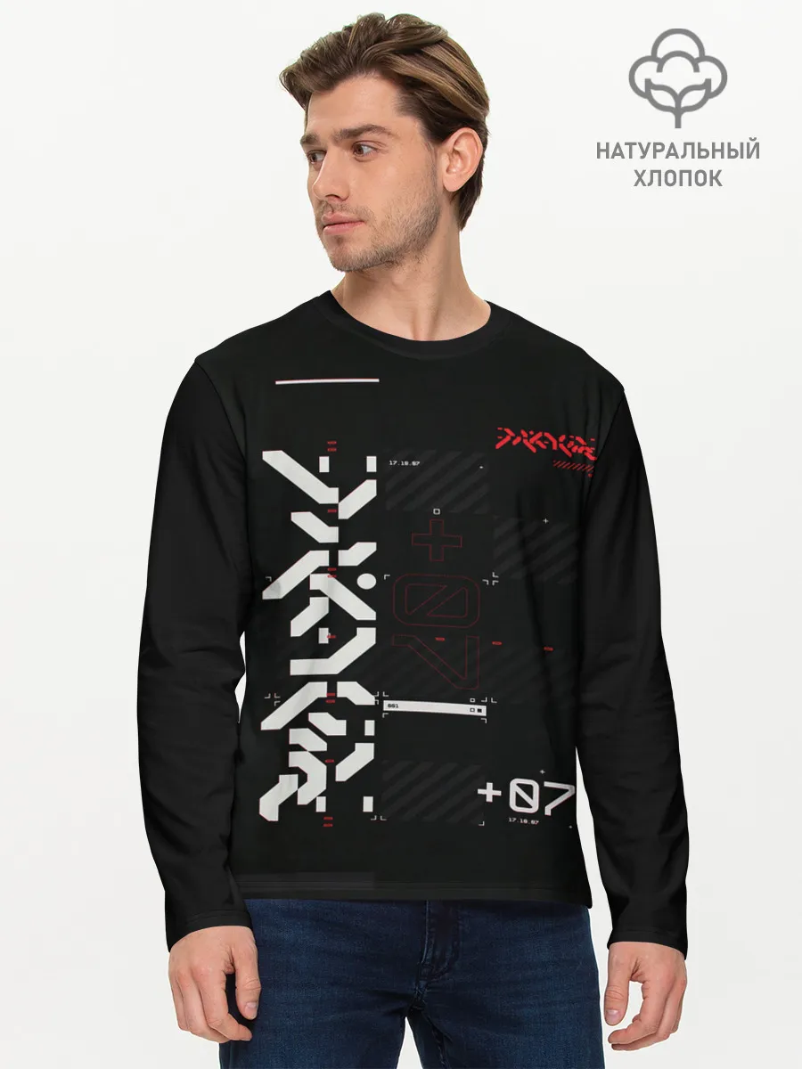 Мужской лонгслив базовый / CuberPunk 2077