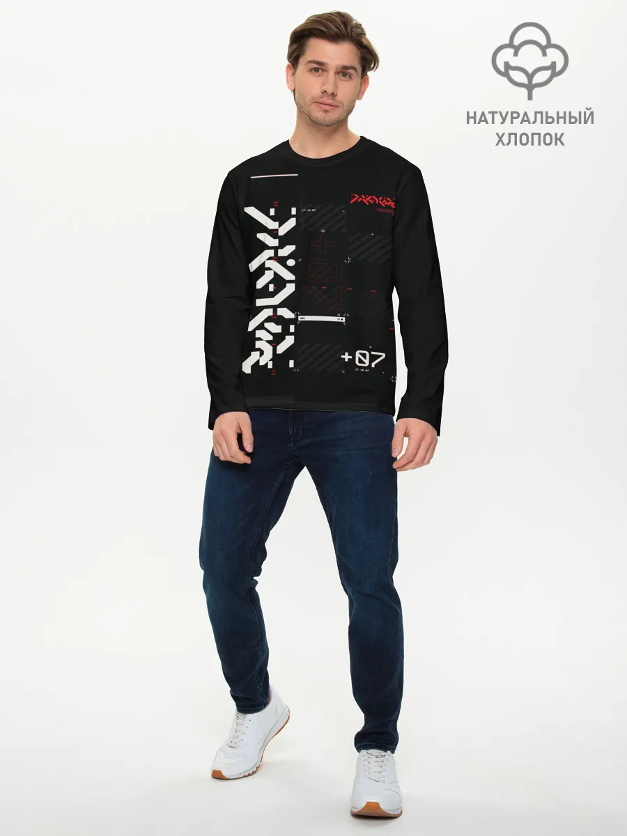 Мужской лонгслив базовый / CuberPunk 2077