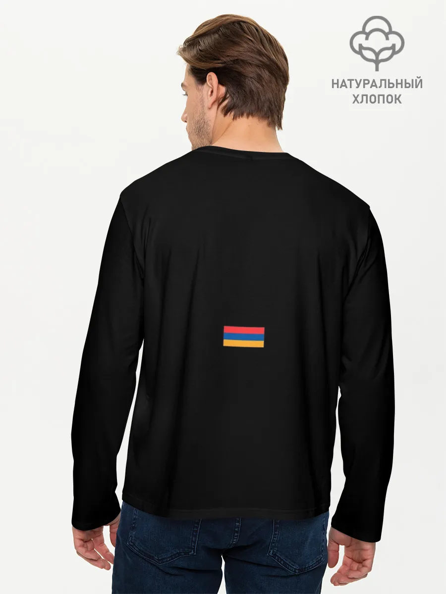Мужской лонгслив базовый / ФОРМА АРМЕНИИ ФЛАГ ГЕРБ