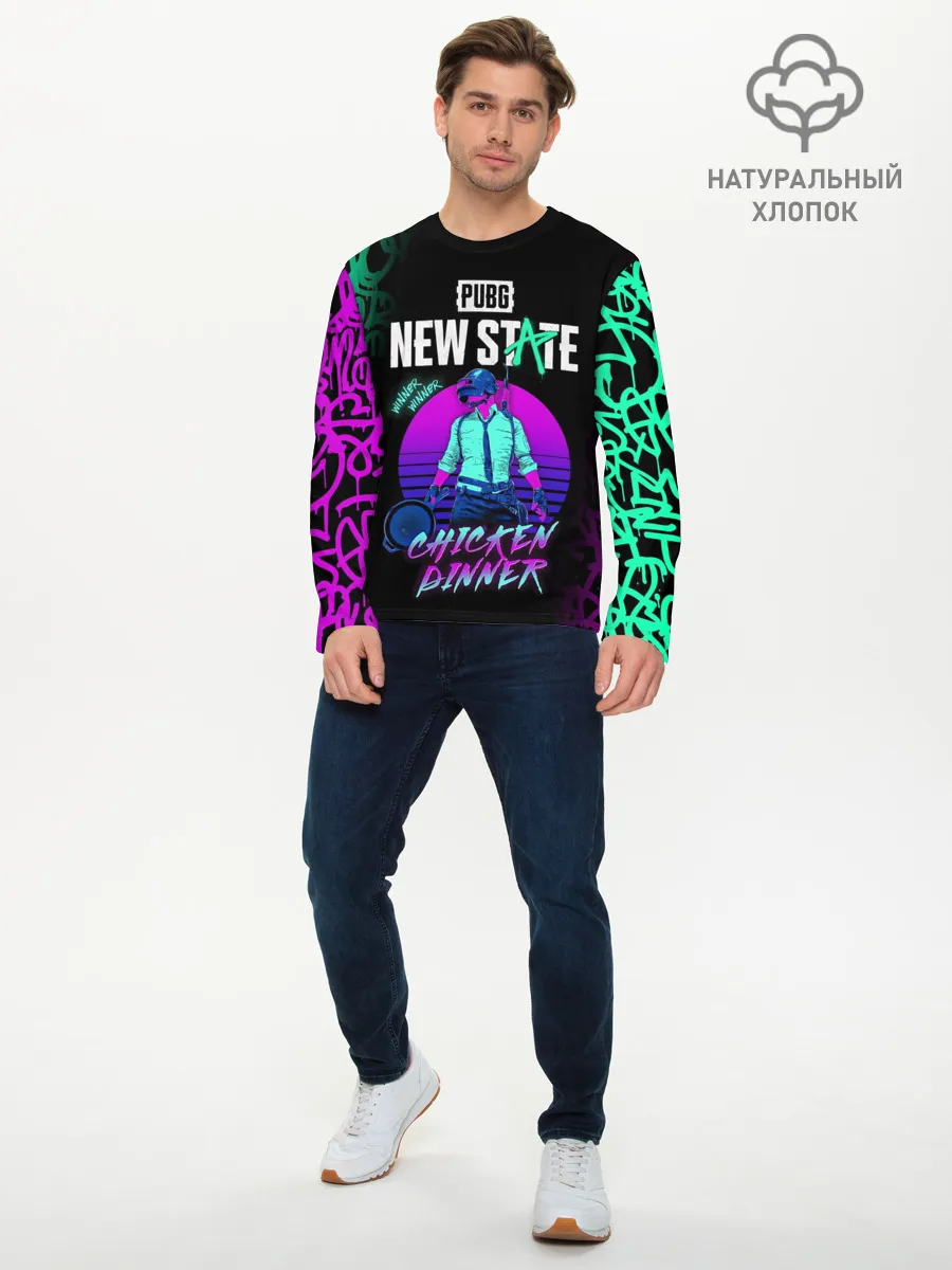 Мужской лонгслив базовый / PUBG NEW STATE / ПАБГ НЕОН