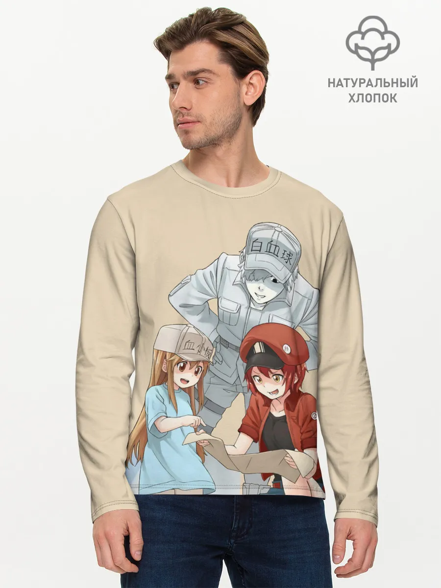 Мужской лонгслив базовый / Клетки за работой