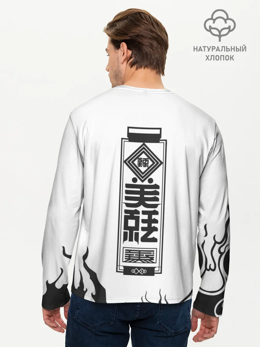 Мужской лонгслив базовый / Roshi