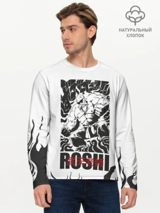 Мужской лонгслив базовый / Roshi