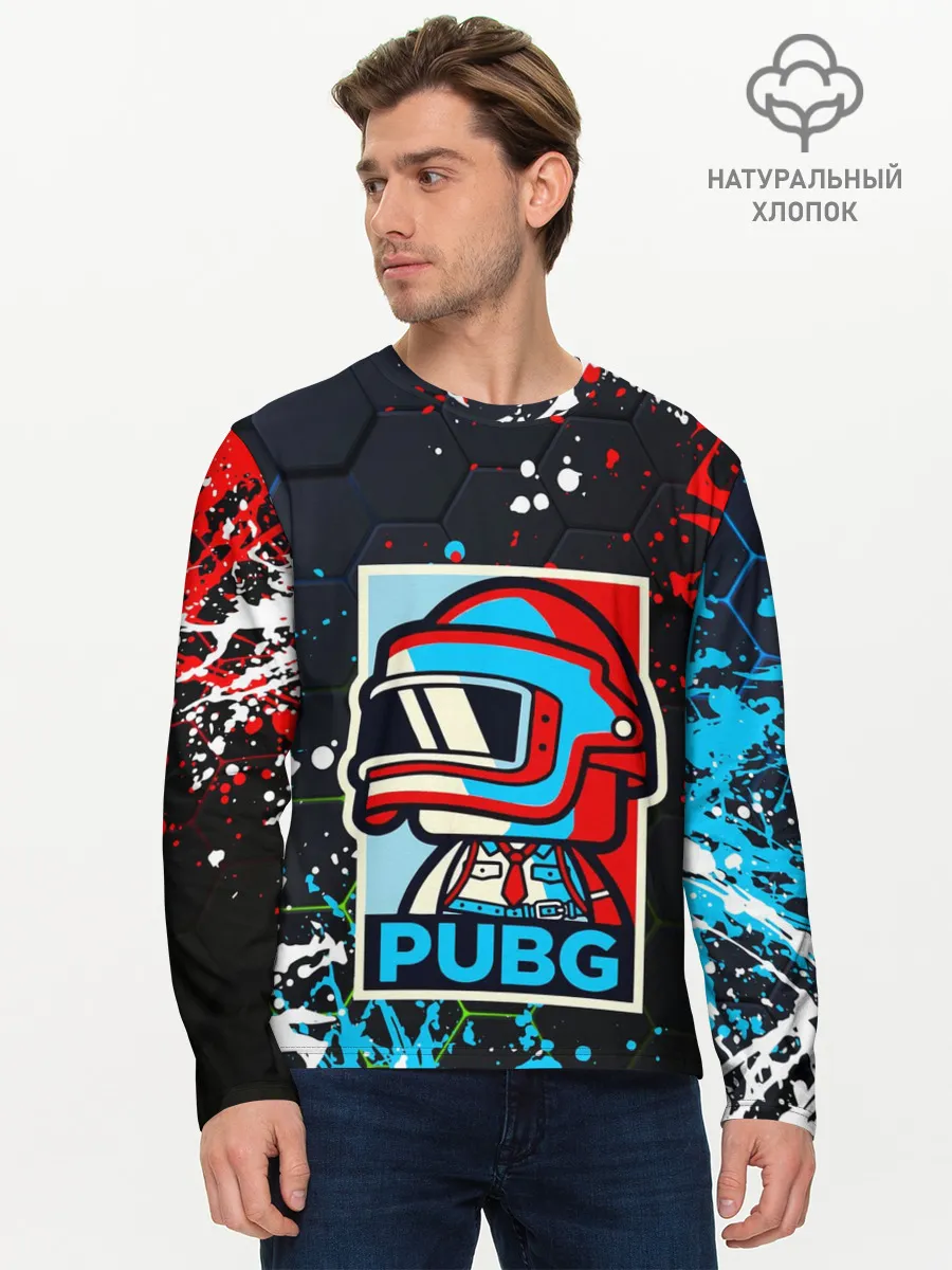 Мужской лонгслив базовый / PUBG / ПАБГ / ПОРТРЕТ