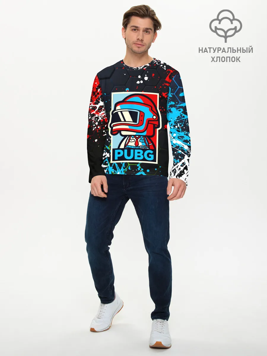 Мужской лонгслив базовый / PUBG / ПАБГ / ПОРТРЕТ