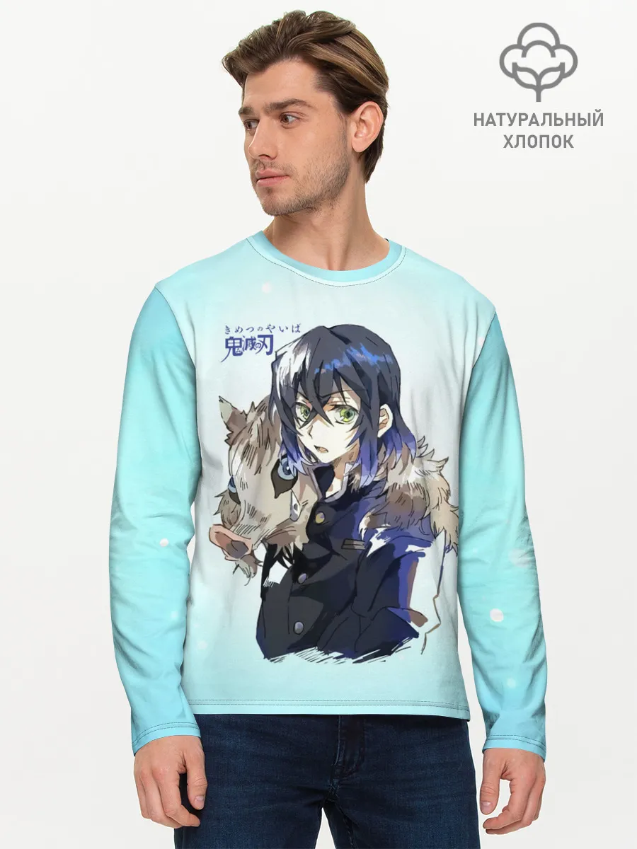 Мужской лонгслив базовый / Иноске Хашибира Kimetsu no Yaiba