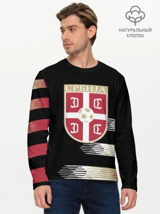 Мужской лонгслив базовый / Сборная Сербии