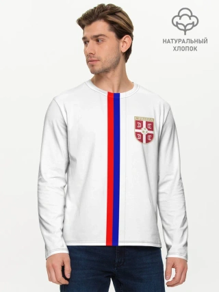 Мужской лонгслив базовый / Сборная Сербии
