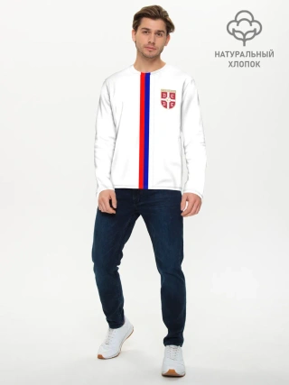 Мужской лонгслив базовый / Сборная Сербии