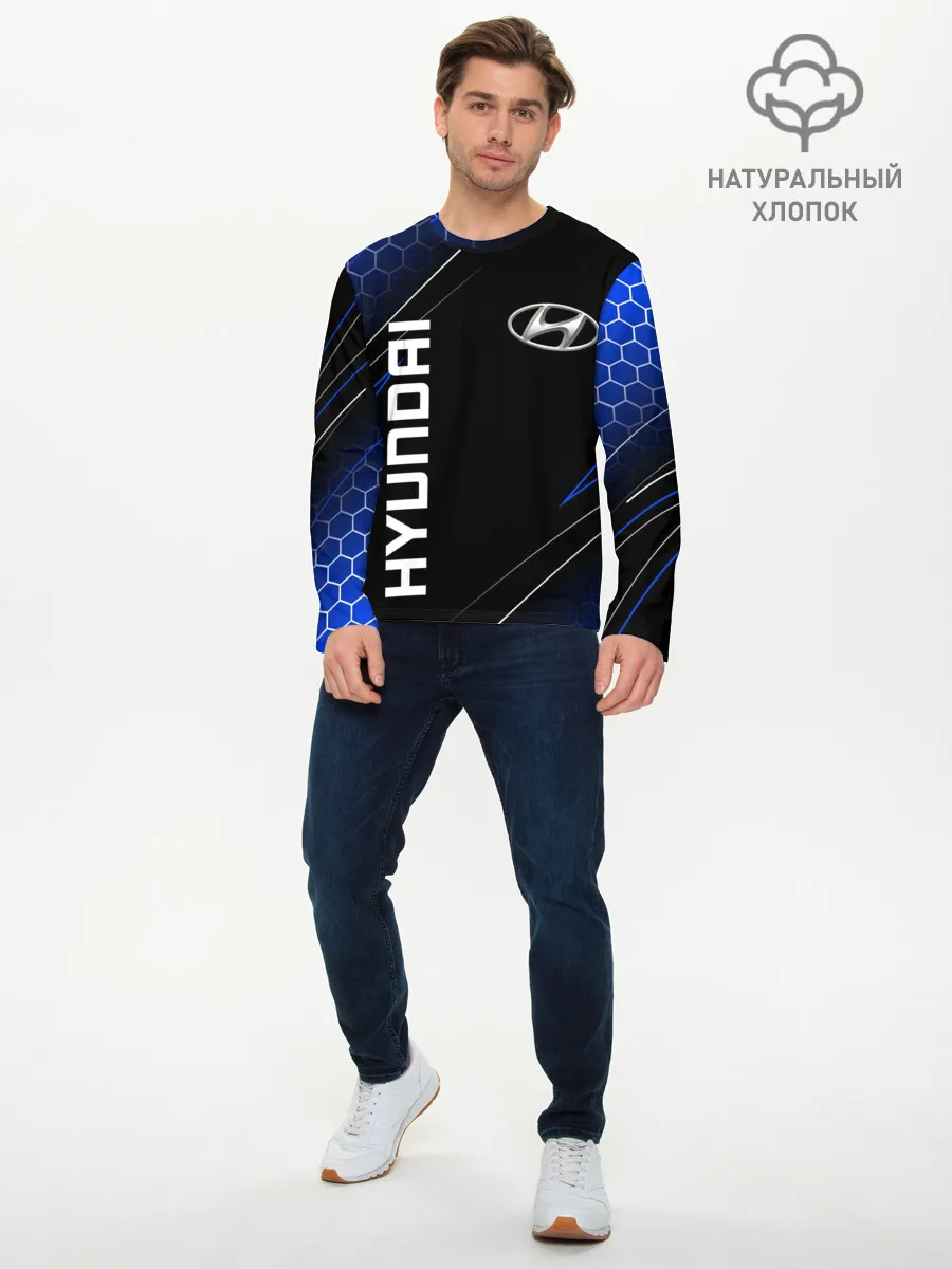 Мужской лонгслив базовый / HYUNDAI / ХЕНДАЙ / ЛИНИИ