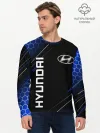 Мужской лонгслив базовый / HYUNDAI / ХЕНДАЙ / ЛИНИИ