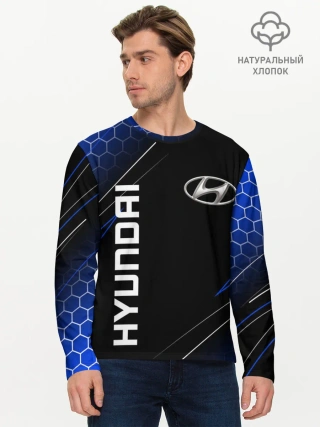 Мужской лонгслив базовый / HYUNDAI / ХЕНДАЙ / ЛИНИИ