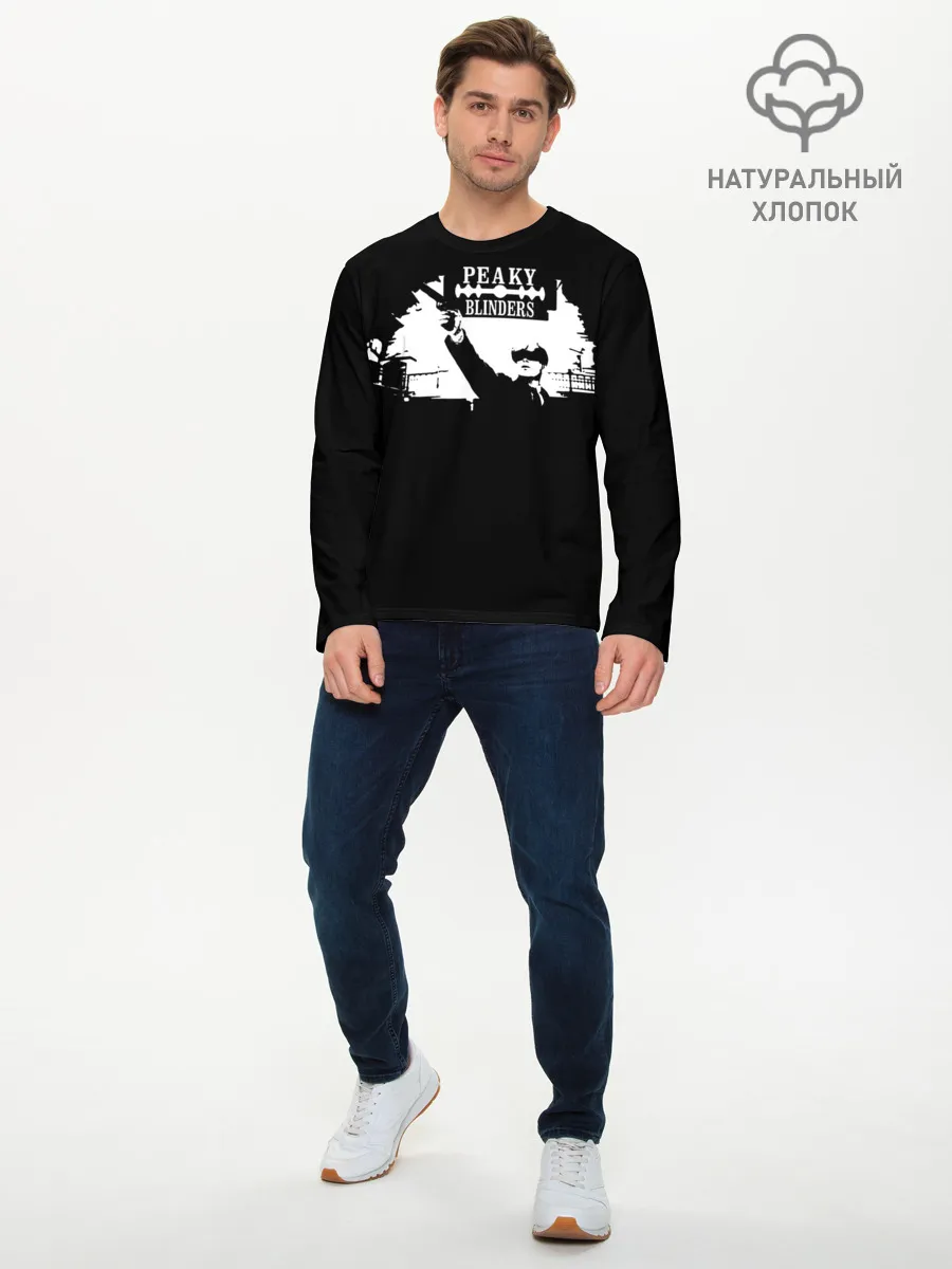 Мужской лонгслив базовый / Peaky Blinders|Острые Козырьки