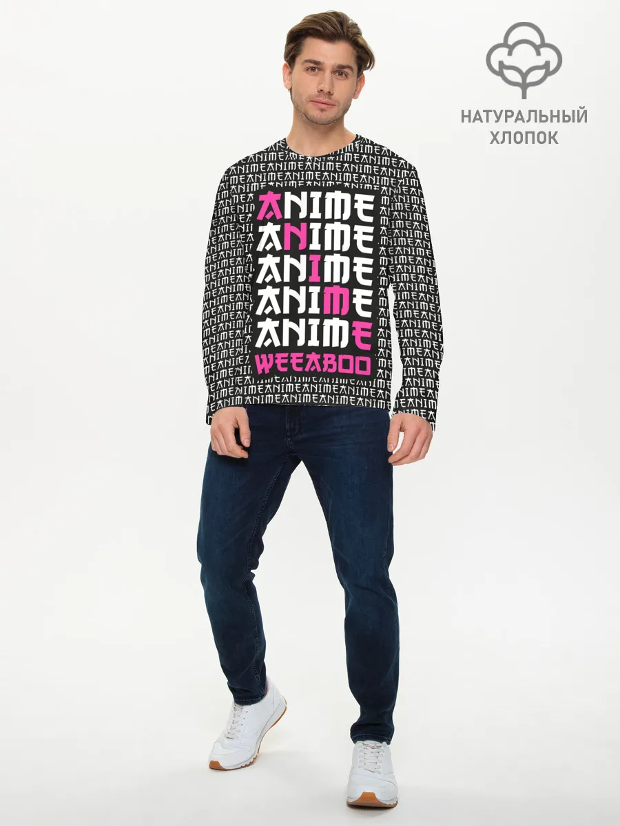 Мужской лонгслив базовый / Anime weeaboo