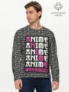 Мужской лонгслив базовый / Anime weeaboo