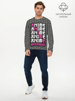Мужской лонгслив базовый / Anime weeaboo