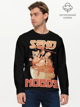 Мужской лонгслив базовый / Send noods