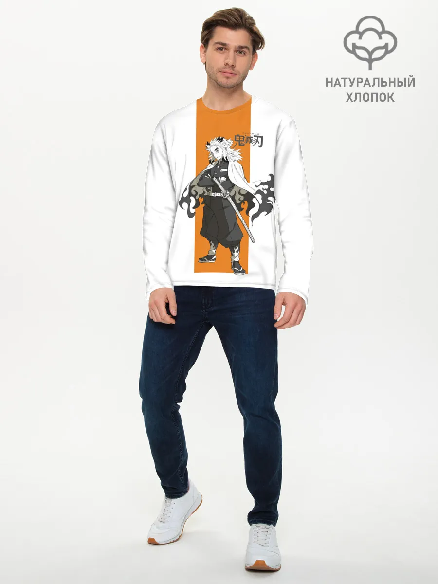 Мужской лонгслив базовый / Кёджуро Ренгоку Kimetsu no Yaiba