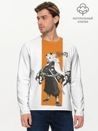 Мужской лонгслив базовый / Кёджуро Ренгоку Kimetsu no Yaiba