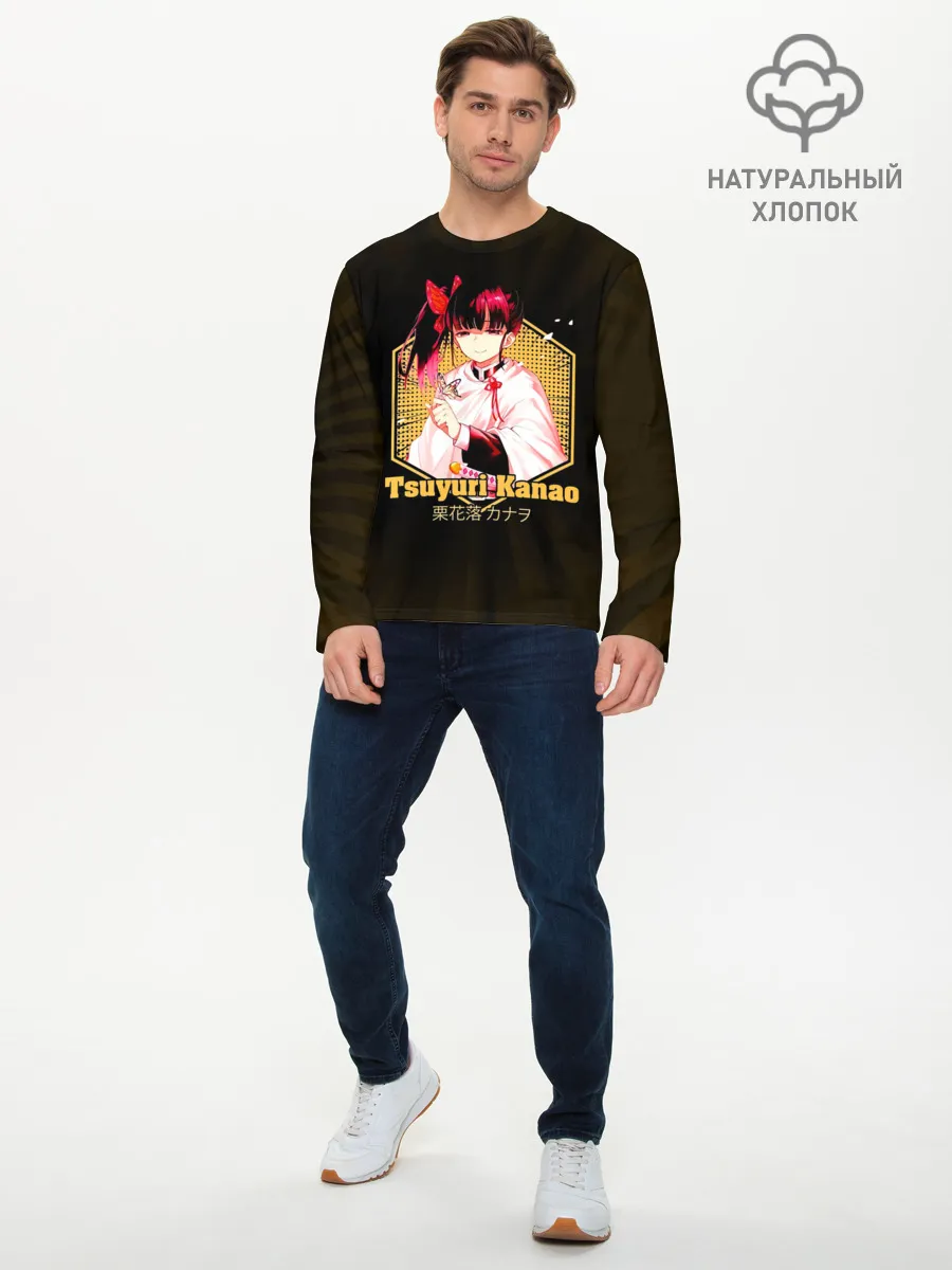 Мужской лонгслив базовый / Tsuyuri Kanao Kimetsu no Yaiba
