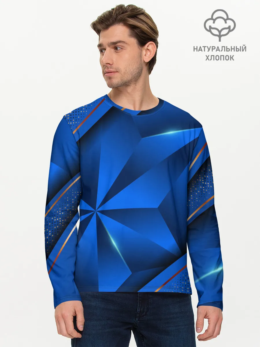 Мужской лонгслив базовый / 3D абстрактные фигуры BLUE