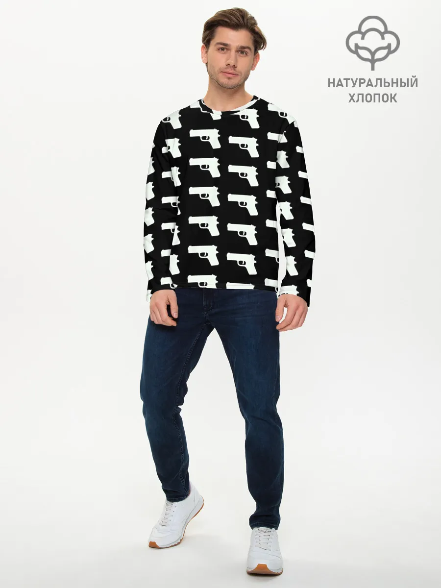 Мужской лонгслив базовый / Пистолеты