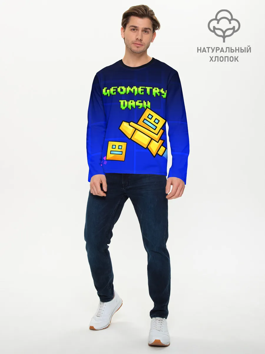 Мужской лонгслив базовый / GEOMETRY DASH / ГЕОМЕТРИ ДАШ