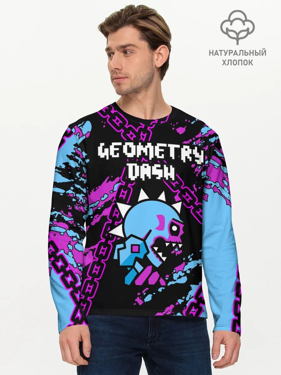 Мужской лонгслив базовый / Geometry Dash