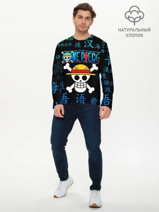 Мужской лонгслив базовый / ONE PIECE / ВАН ПИС / ИЕРОГЛИФ