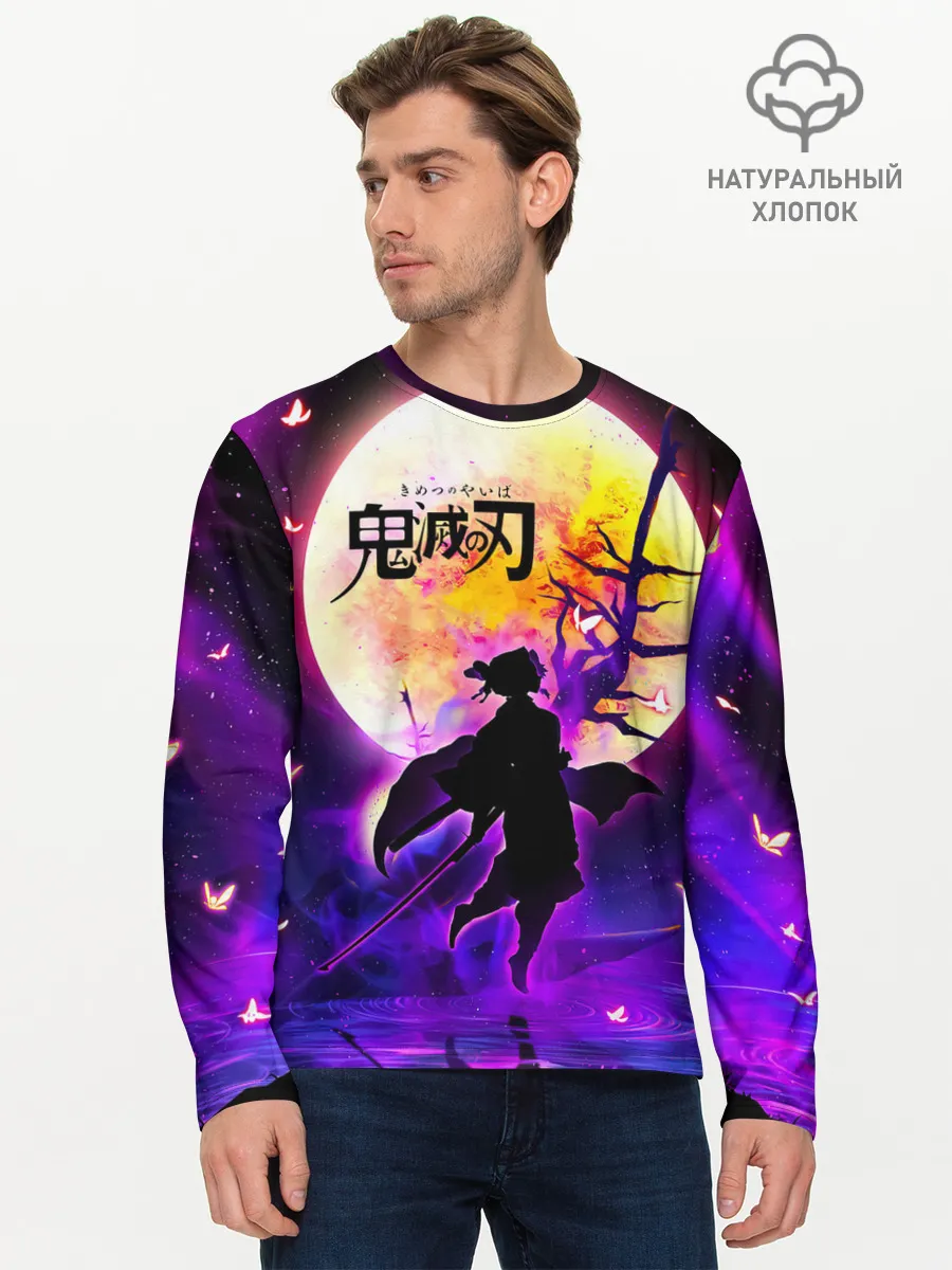 Мужской лонгслив базовый / Шинобу Кочо Kimetsu no Yaiba