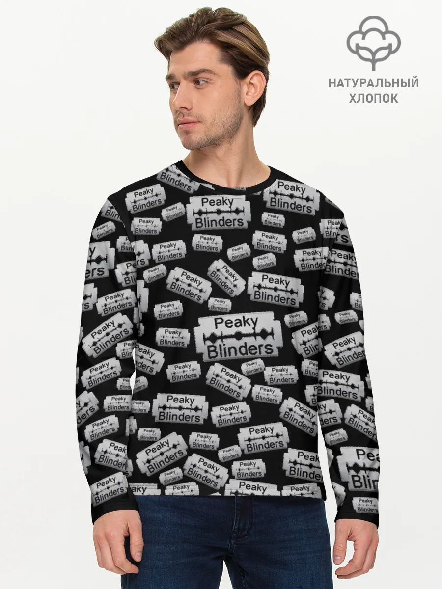 Мужской лонгслив базовый / Peaky Blinders Лезвие Паттерн