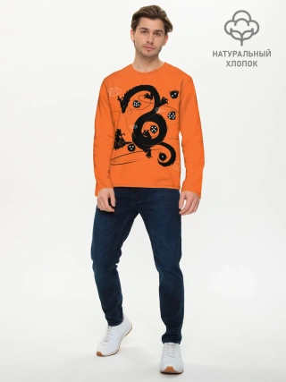 Мужской лонгслив базовый / Драконьи яйца
