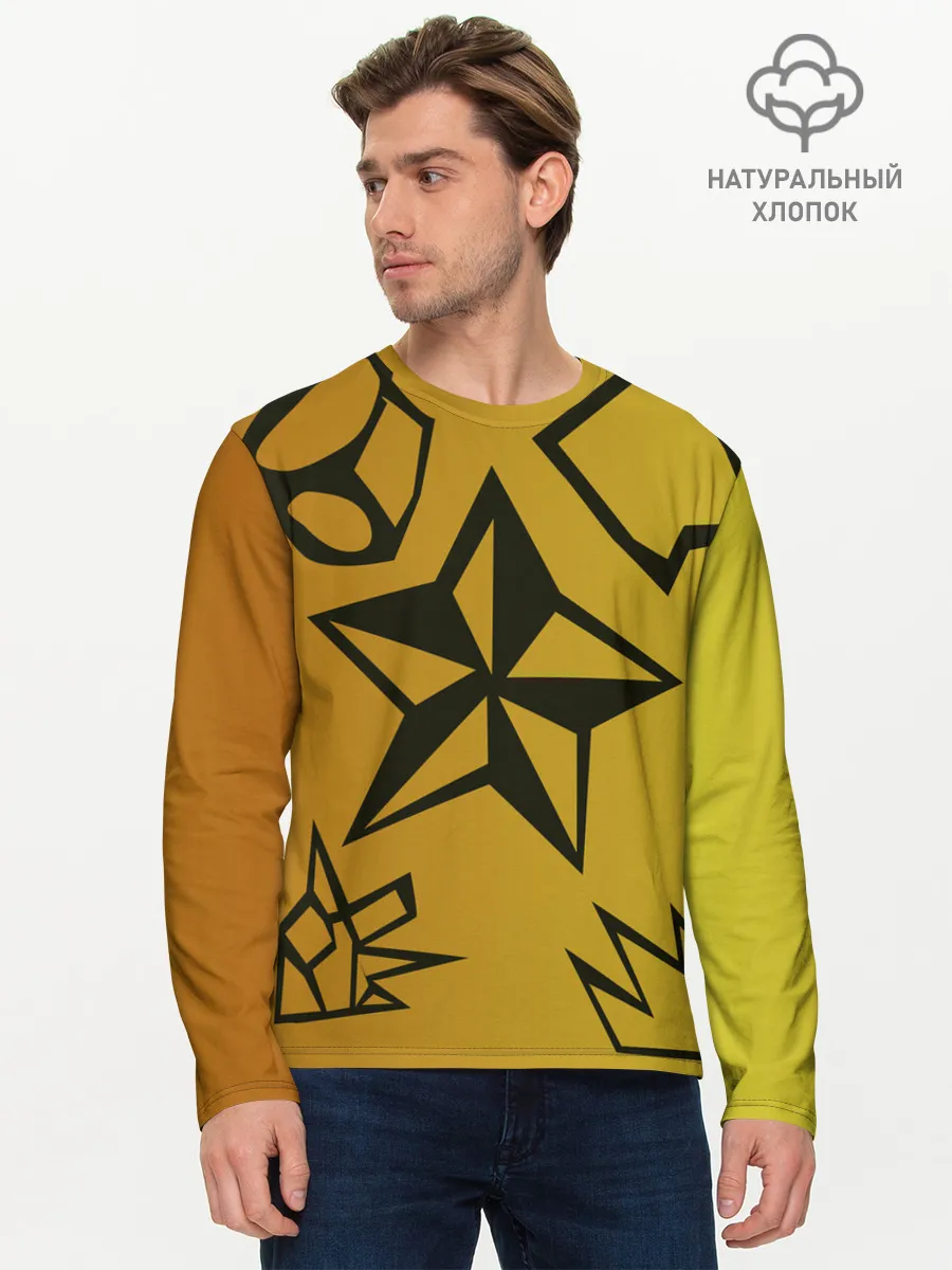 Мужской лонгслив базовый / звезда