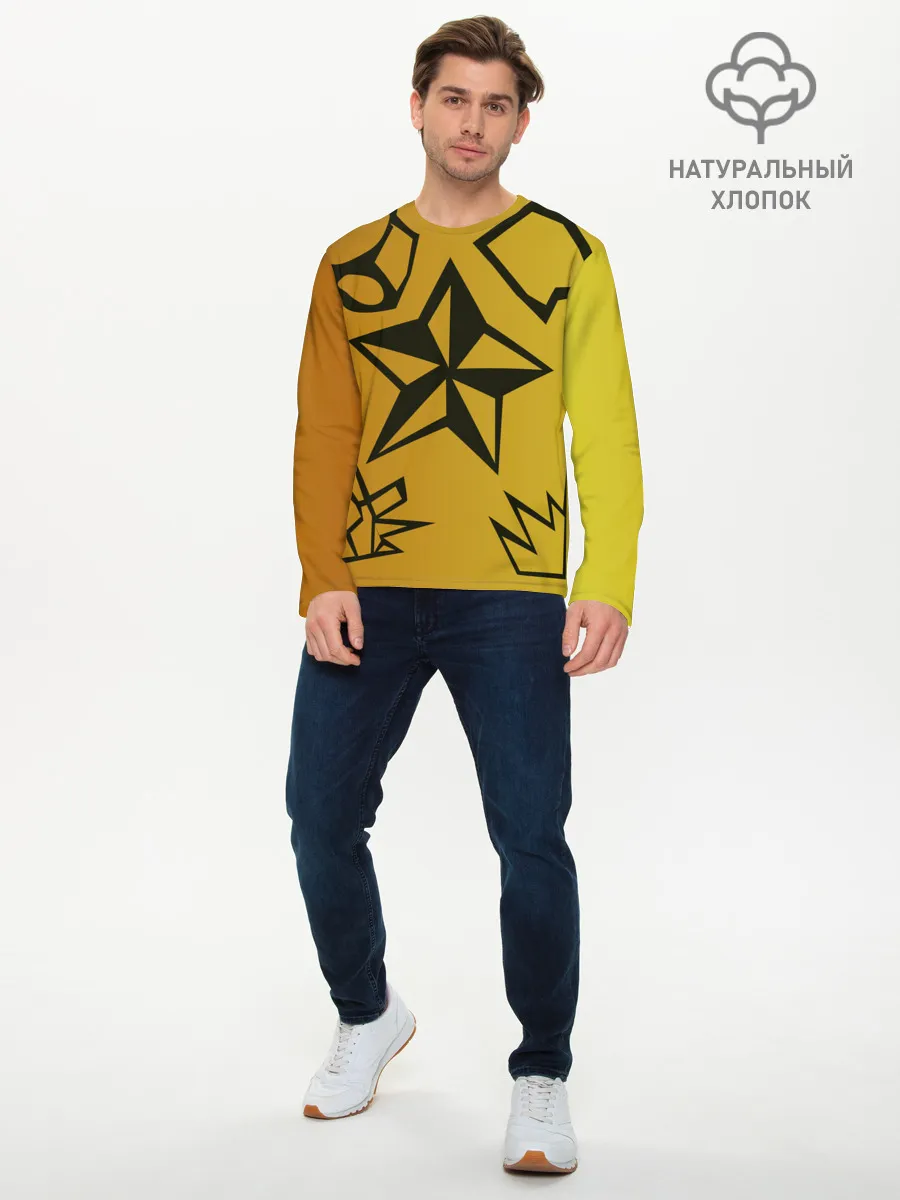 Мужской лонгслив базовый / звезда