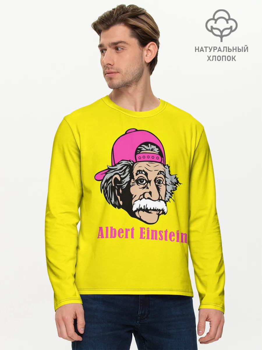 Мужской лонгслив базовый / Albert Einstein