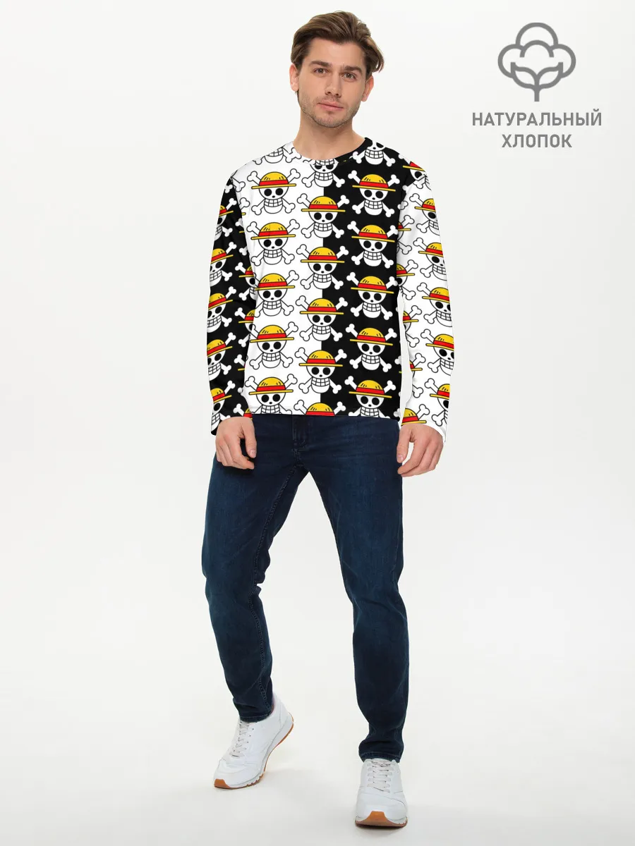 Мужской лонгслив базовый / ONE PIECE / ВАН ПИС / УЗОР
