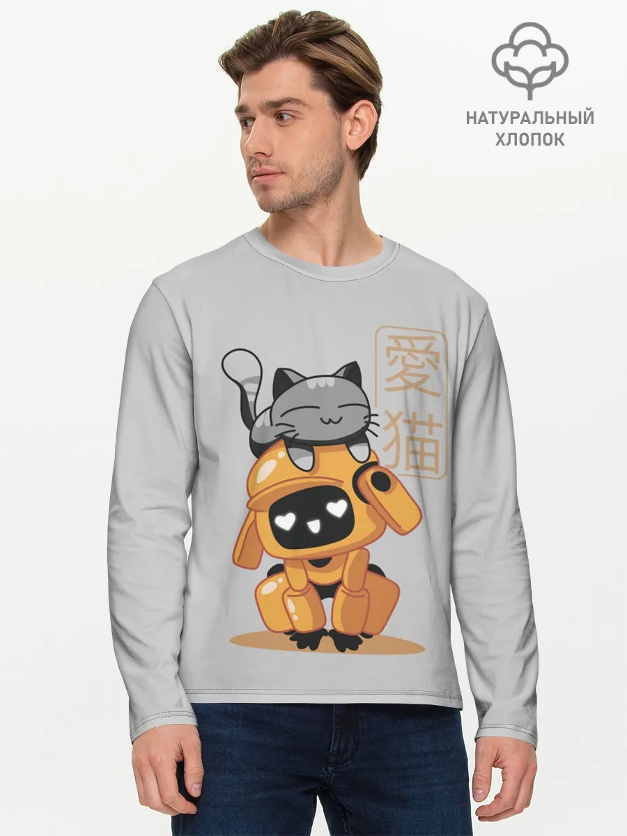 Мужской лонгслив базовый / Cat and Robot