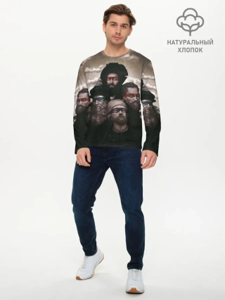Мужской лонгслив базовый / Художники, не черепашки ниндзя