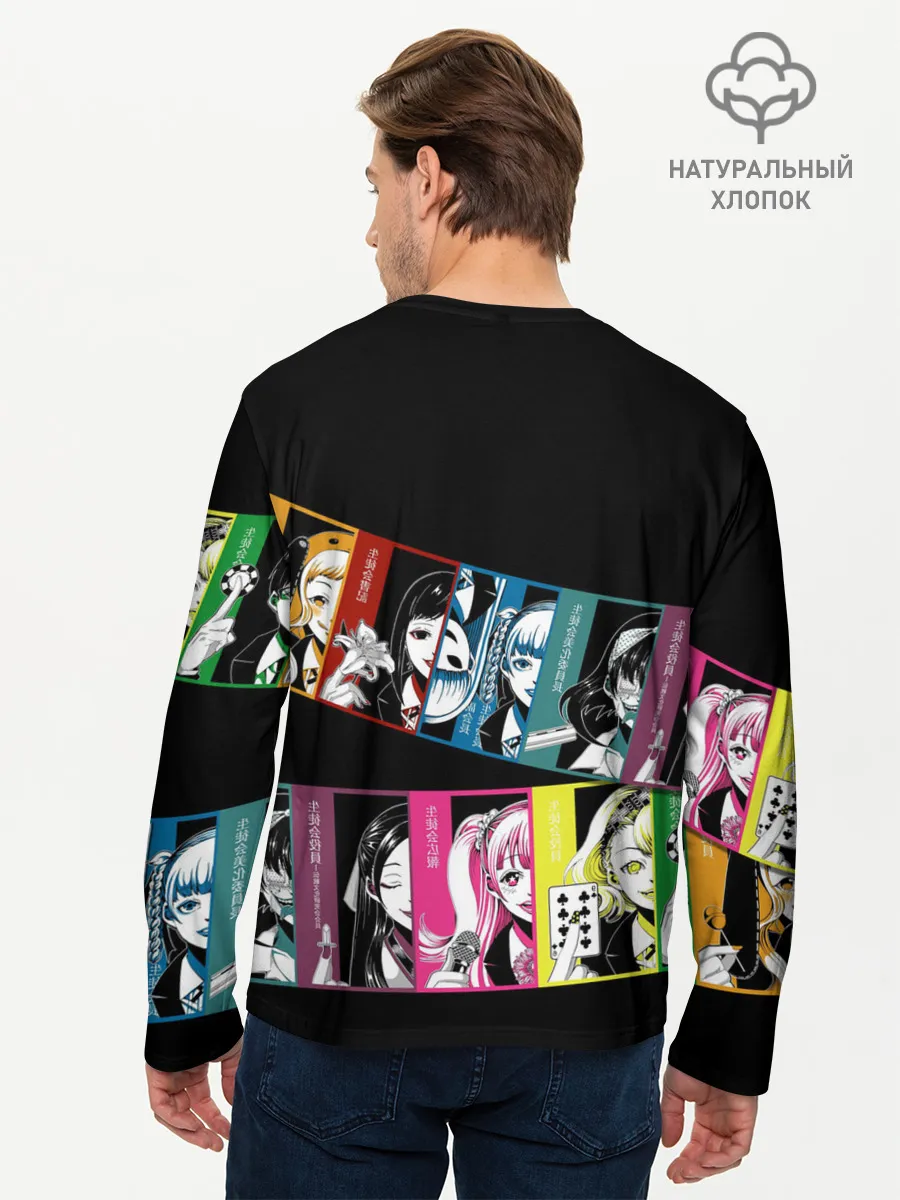 Мужской лонгслив базовый / Kakegurui Безумный азарт