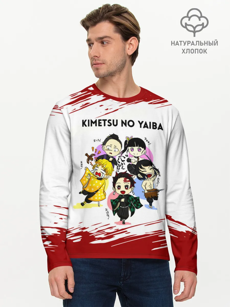 Мужской лонгслив базовый / Пять героев Kimetsu no Yaiba