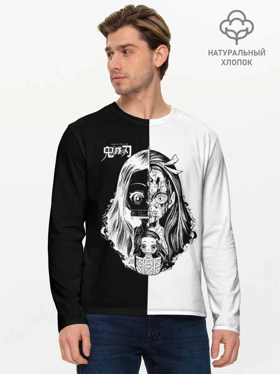Мужской лонгслив базовый / Двуликая Незуко Камадо
