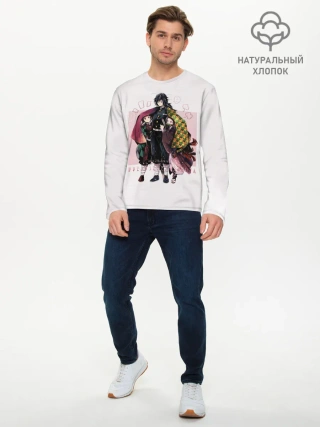 Мужской лонгслив базовый / Гию оберегает Танджиро и Незуко