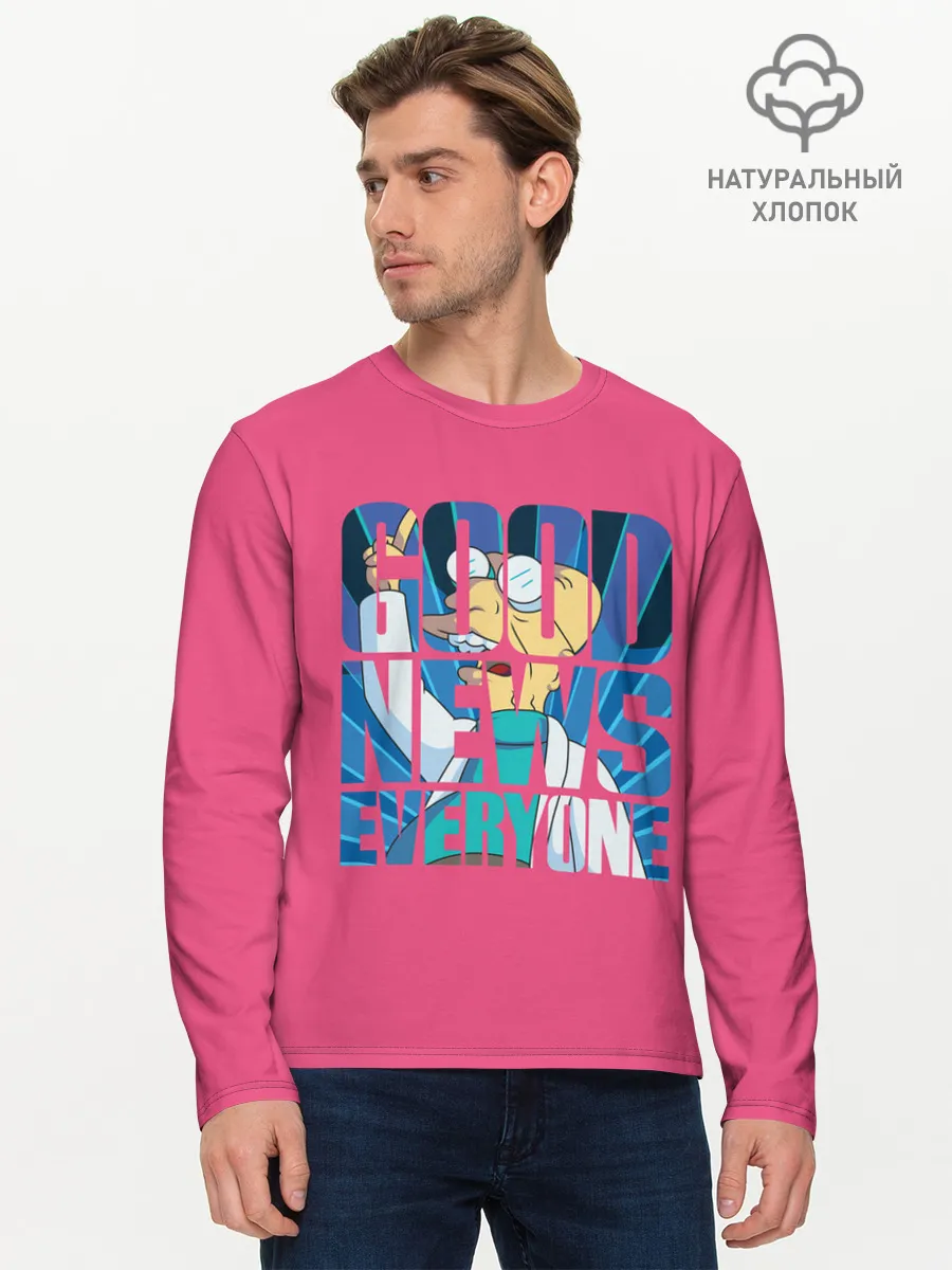 Мужской лонгслив базовый / Good news everyone