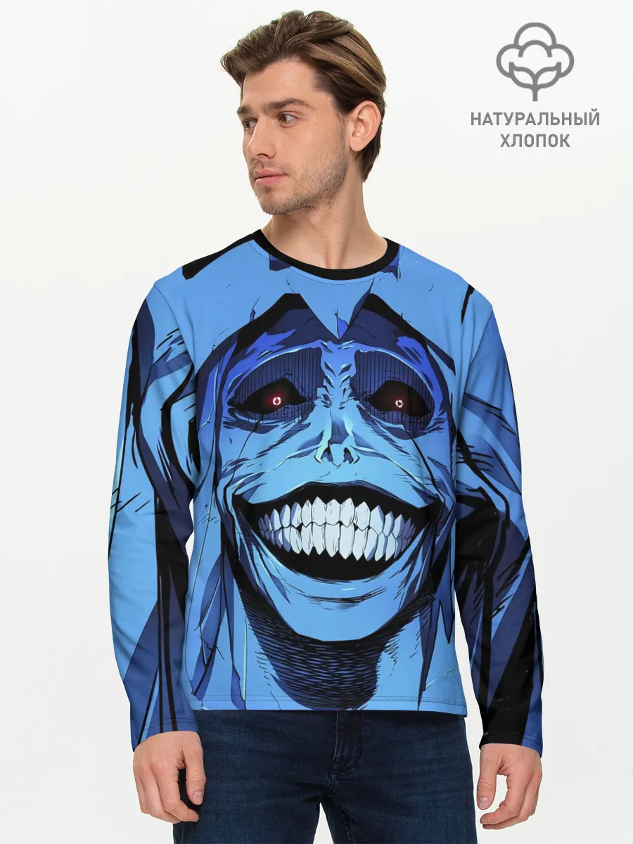 Мужской лонгслив базовый / ПОДНЯТИЕ УРОВНЯ В ОДИНОЧКУ