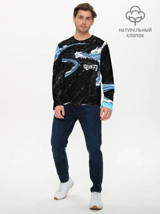 Мужской лонгслив базовый / Дыхание воды / Demon slayer